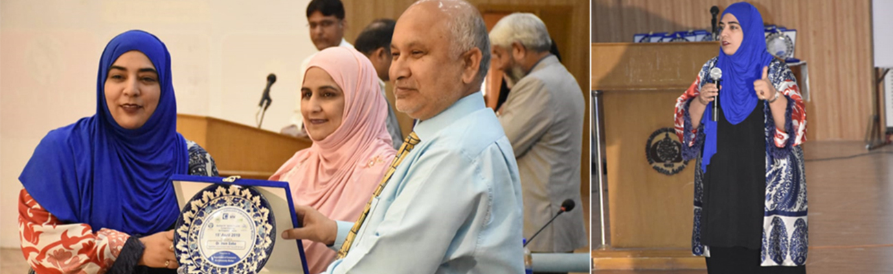 Department of Commerce, Bahauddin Zakariya University organized one-day Seminar on Islamic Finance