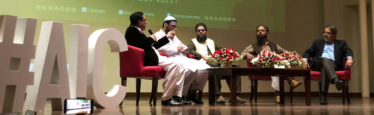 IBA's Iqra Soceity organized the Annual Islamic Conference